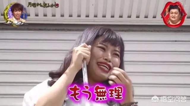 日本对珍珠奶茶有多疯狂？