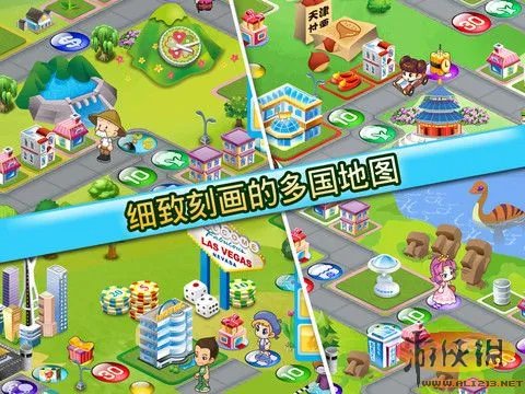 大富翁4 Fun HD 白给的经典你要不要?