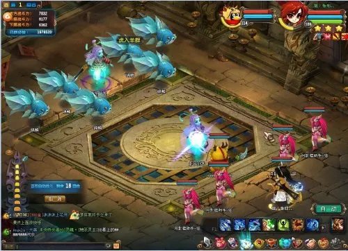 QQ仙灵罗刹塔攻略 91层-100层打法分享