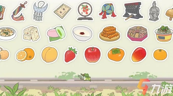 旅行青蛙中国之旅礼包码分享及使用方法介绍