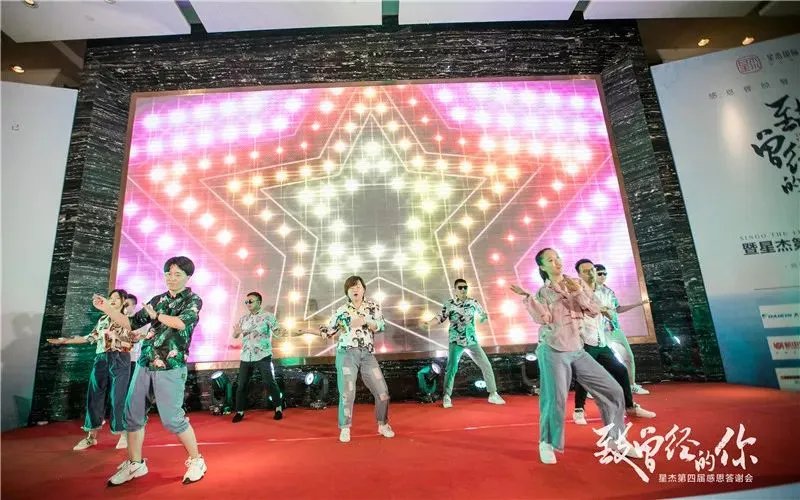 星杰怀旧大片上映，一代人的集体回忆刷爆朋友圈