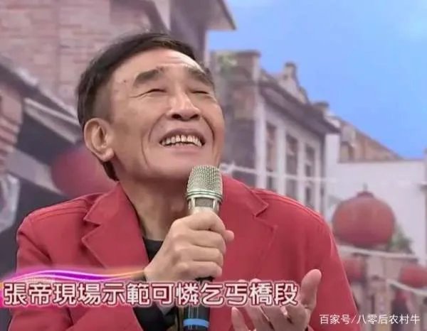 “一代歌王”张帝,三婚娶了好友的女儿,如今生活怎样?