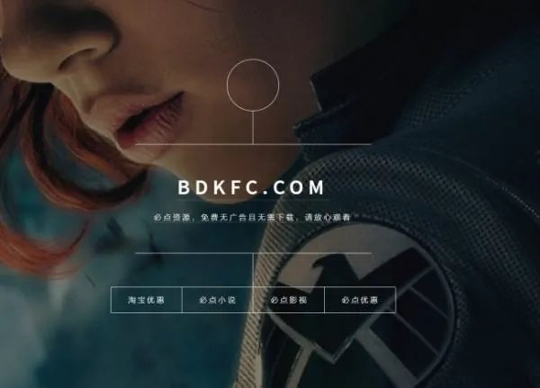 韩国演员朴智勋是什么时候去世的？