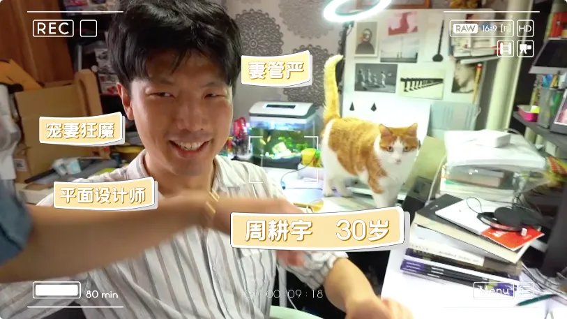 24平米毛坯LOFT变身两室两厅双卫阳光别墅！