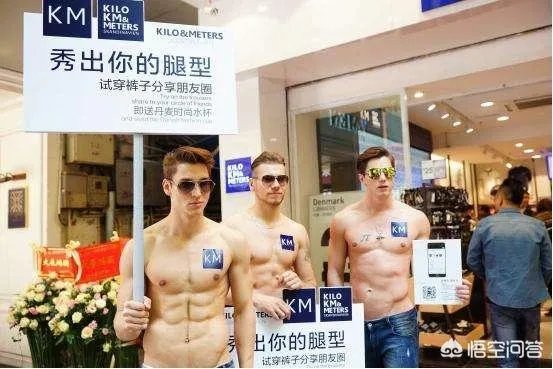 男士衣服品牌 亲民