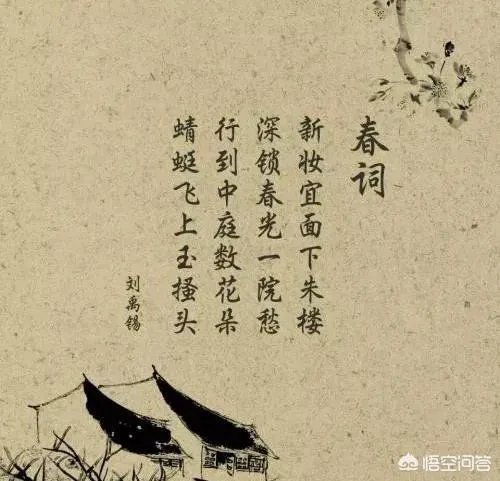为什么有人说古人都很擅长吟诗作赋？
