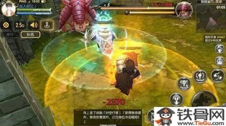 龙之谷手游竞技狮蝎怎么过