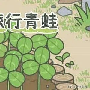 旅行青蛙称号怎么佩戴，旅行青蛙称号有什么作用？