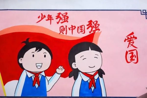 济南文明网2016向祖国献礼网上签名