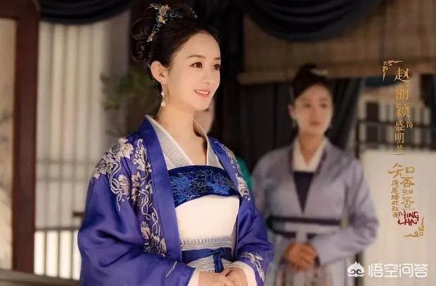 赵丽颖因消耗过度而停工