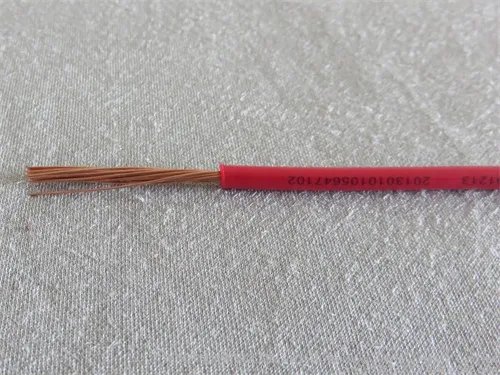 绝缘导线和电缆有哪些区别