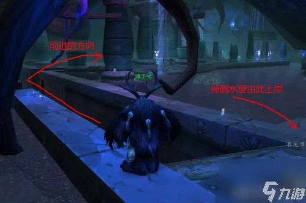 魔兽世界怀旧黑暗深渊副本在哪里 黑暗深渊副本任务攻略 科普