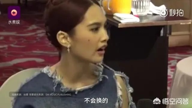 李荣浩杨丞琳要结婚了吗?