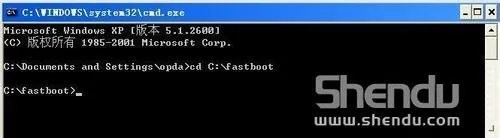 索爱LT18I、LT15I解锁BL和ROOT教程