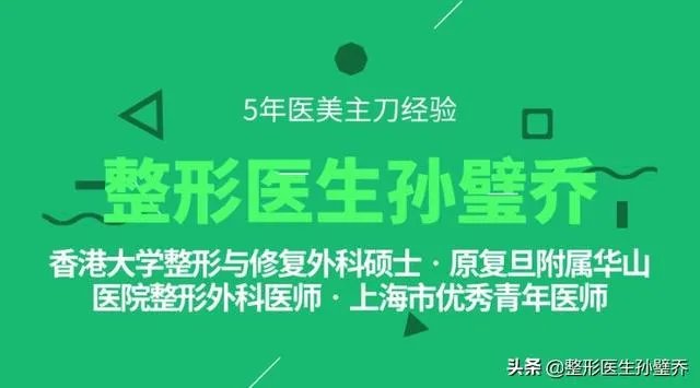 鼻部整形有哪些?