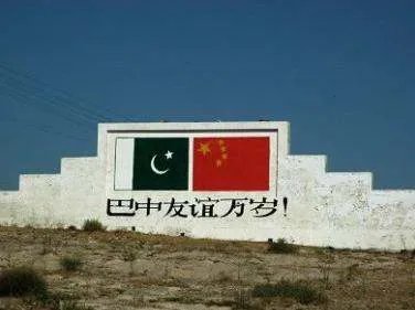 韩国人冒充中国人，在巴铁骗吃骗喝，你觉得巴基斯坦人该如何识别中韩国人？