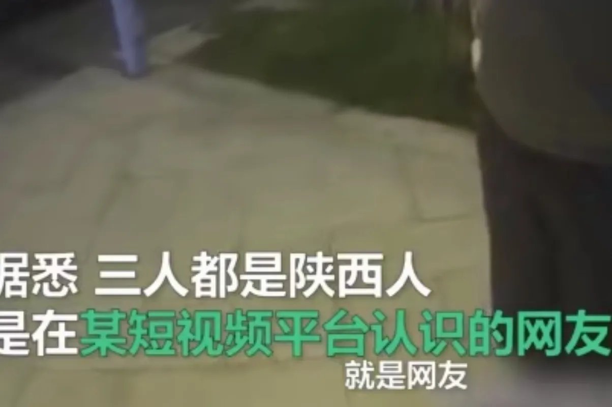 网聊男女坐货车因话多被司机丢高速,真话多还是有啥爱恨情仇?