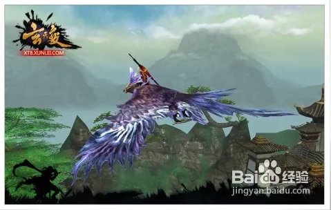 《玄天变》更强大的玩法揭密