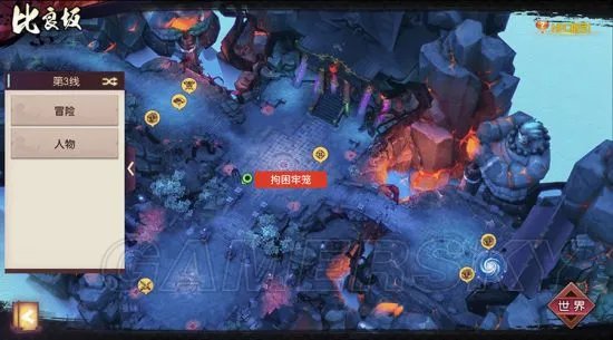 侍魂胧月传说65版本比良坂挖宝全攻略！