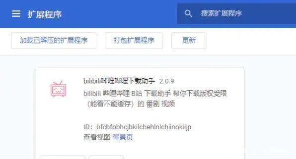 电脑上什么浏览器最干净?