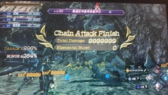 《异度之刃2》极限0球999w达成心得 0球999w配置配置及打法指南