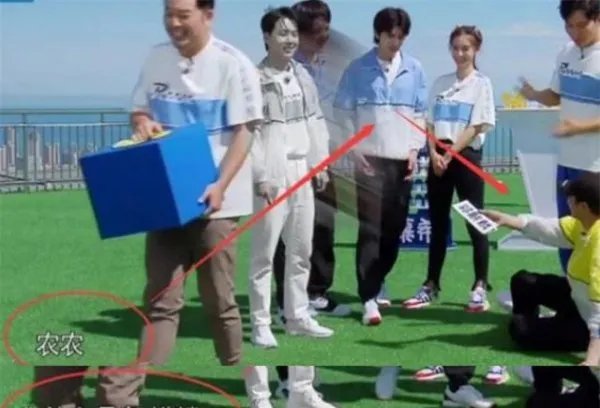 陈立农选郭麒麟为搭档，蔡徐坤当时说了什么话呢？