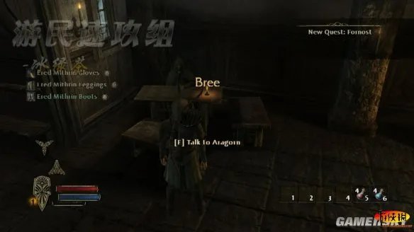 《指环王：北方战争》图文流程攻略