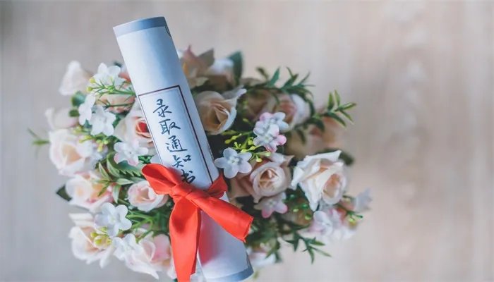 二本大学什么时候发录取通知书 二本大学发录取通知书的时间