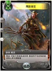 《混沌与秩序：对决》新手必看攻略全解析