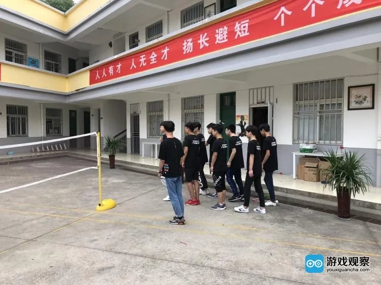 恒一电竞学院华东分校揭牌:打造国际一流的电竞学院