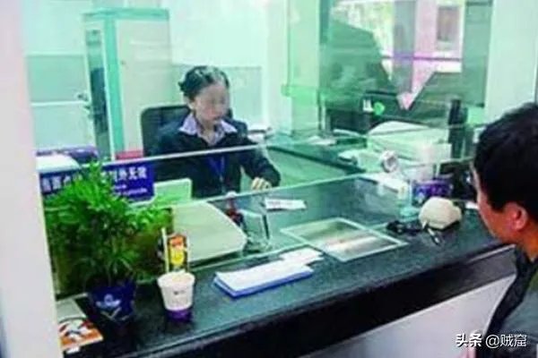 atm机转账如何撤销？