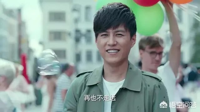 《恋爱先生》的大结局是什么？