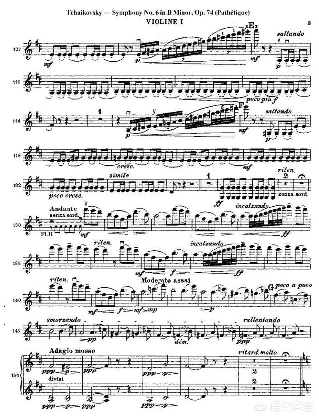 有什么让人听了压抑难过的纯音乐?