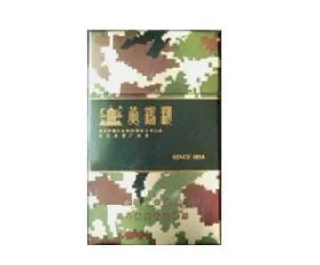 黄鹤楼香烟有多少个品种和价格2022价目表