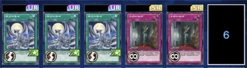 《游戏王决斗链接》决斗链接青眼白龙最强卡牌组合怎么搭配 青眼白龙卡组构建图文教程