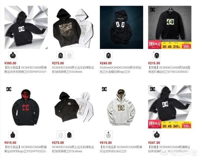 男士衣服品牌 亲民