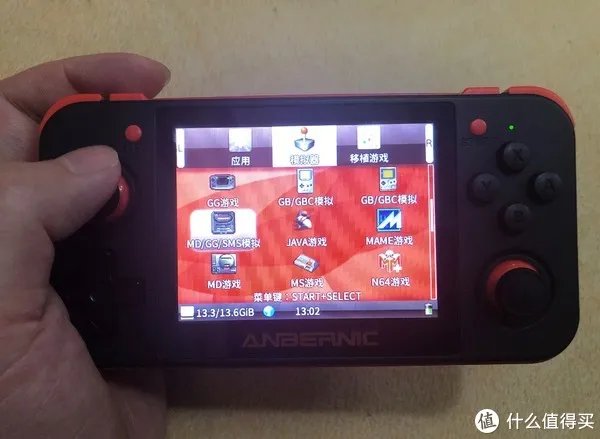 玩具向 篇七：回不去的青葱岁月——RG350游戏机体验