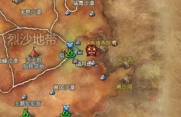 剑灵野外BOSS位置介绍与掉落分析