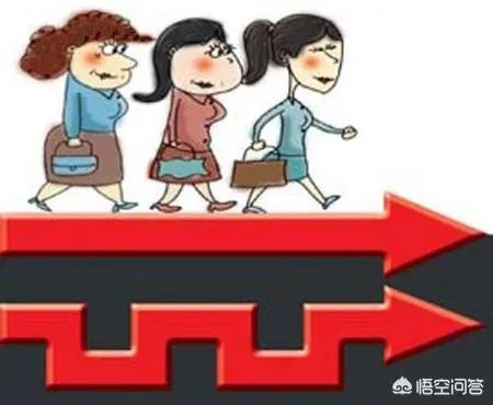 绿叶到底是不是传销？