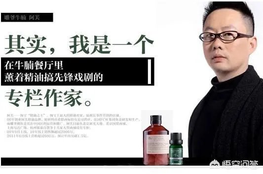 通过雕爷牛腩的衰落，创业者可以吸取哪些教训？