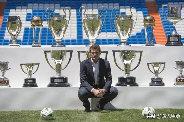 西班牙传奇门将卡西利亚斯正式退役，你怎么看？