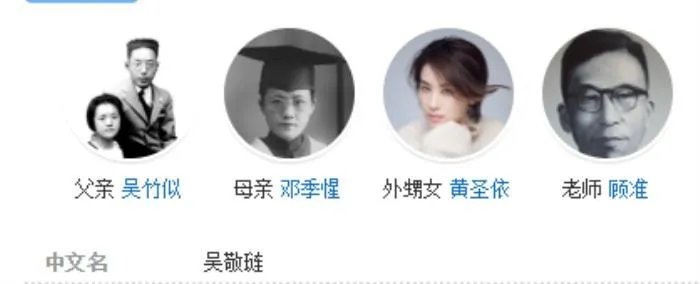 巨力集团杨家三兄弟 创业40年的发展之路