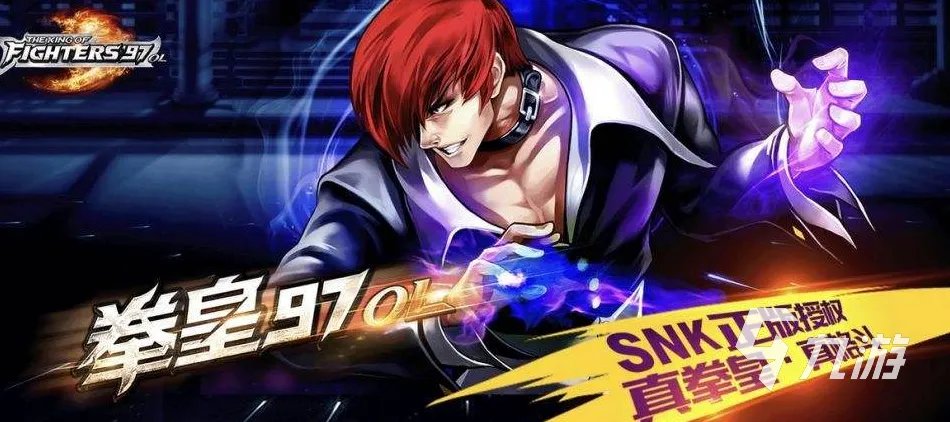 2020最新横版格斗手游排行榜 最火爆的格斗手游有哪些