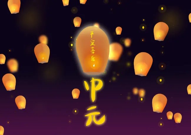 2021年8月22日是鬼门开吗 8月22日鬼门大开是几点2021