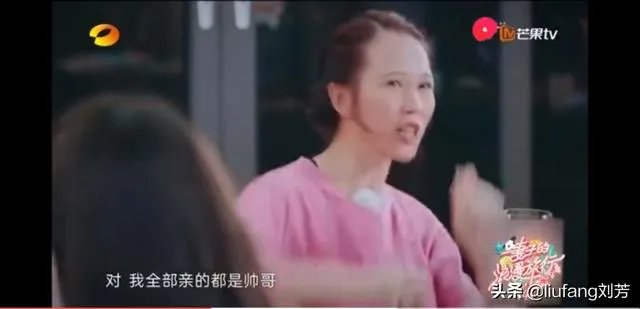 蔡少芬回忆和梁朝伟拍吻戏，你怎么看待明星的吻戏？