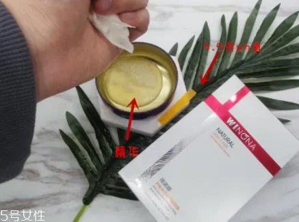 薇诺娜面膜可以天天用吗？补水面膜适合每天用