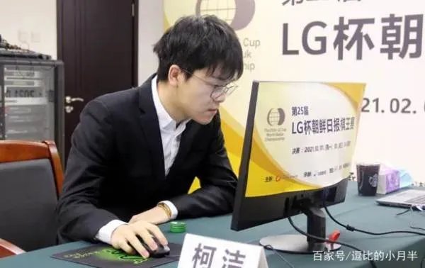 柯洁赢了申旻埈后，是不是很快就能拿到世界冠军了？