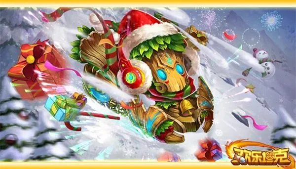 萌系轻竞技坦克射击页游 《欢乐坦克》嗨皮公测