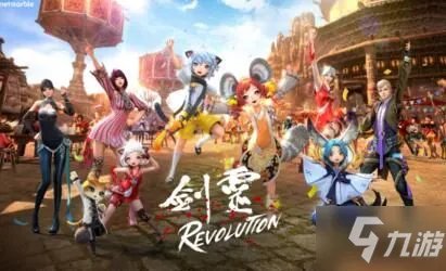 《剑灵革命》零氪平民玩什么职业好 零氪平民职业选择推荐