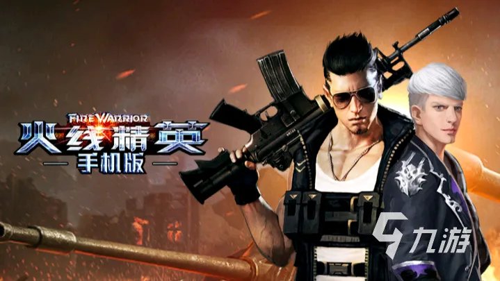 网页游戏大全排名排行榜前十名推荐2021 十款好玩的网页游戏